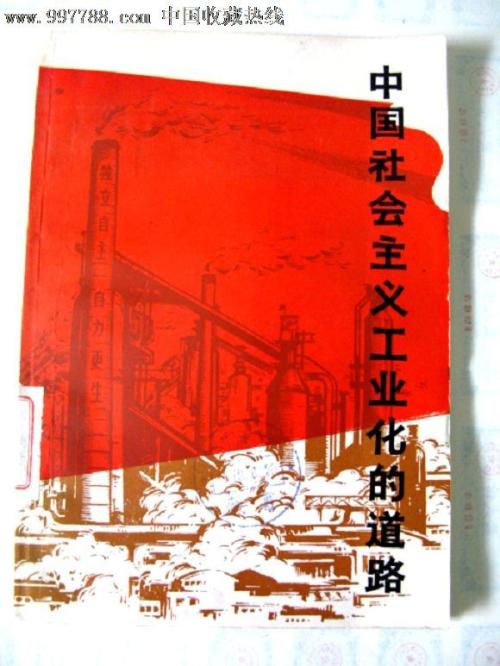 卫生职称证书哪里能办